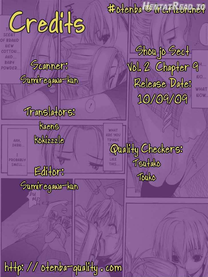 Shoujo Sect Chapter 9 - page 2