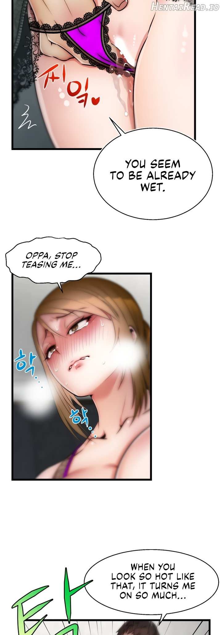 Sexy Virtual Elf Chapter 24 - page 20