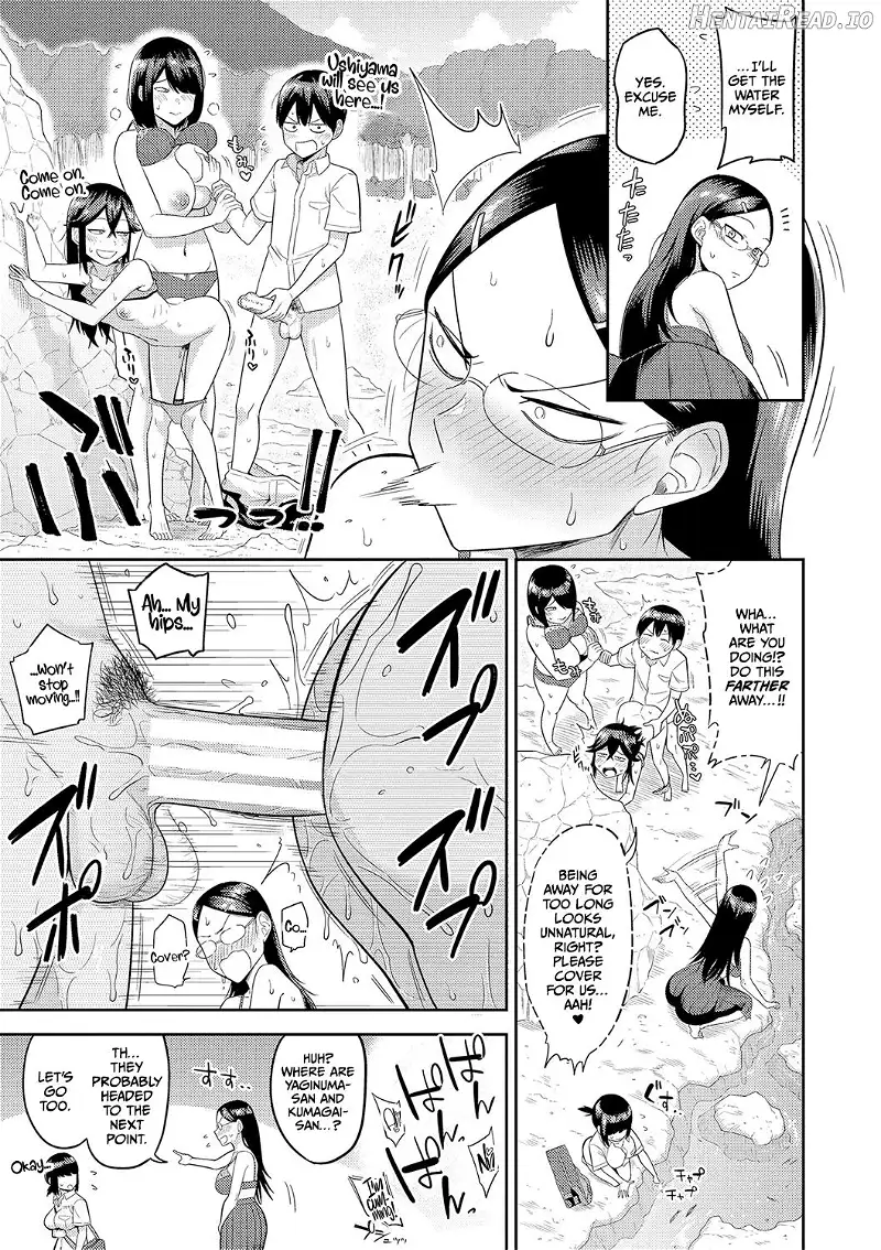 Mujintou de, SEX ni Kyoumi Shinshin na Dosukebe Inkya Joshi-tachi to Harem Life Chapter 1 - page 52