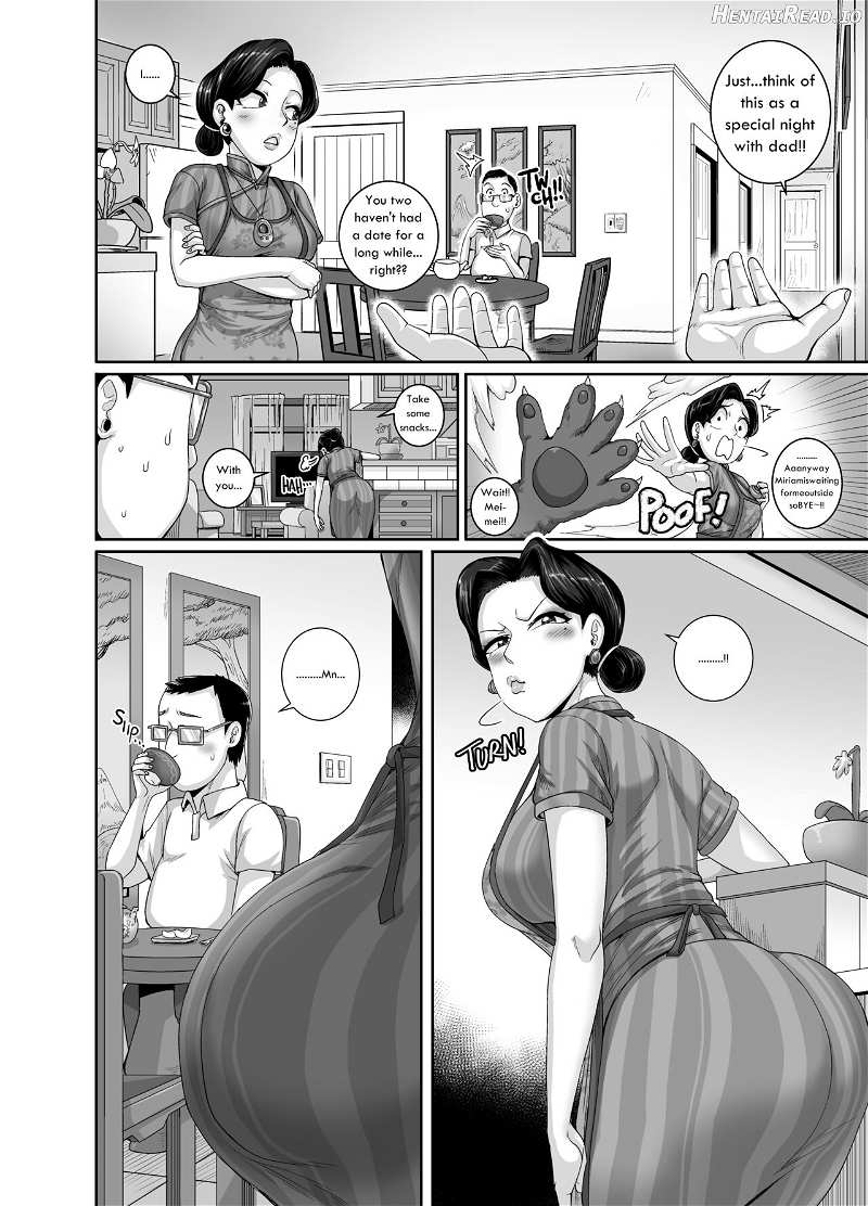 Tsuma wa Tokidoki Ecchi Panda Chapter 1 - page 3