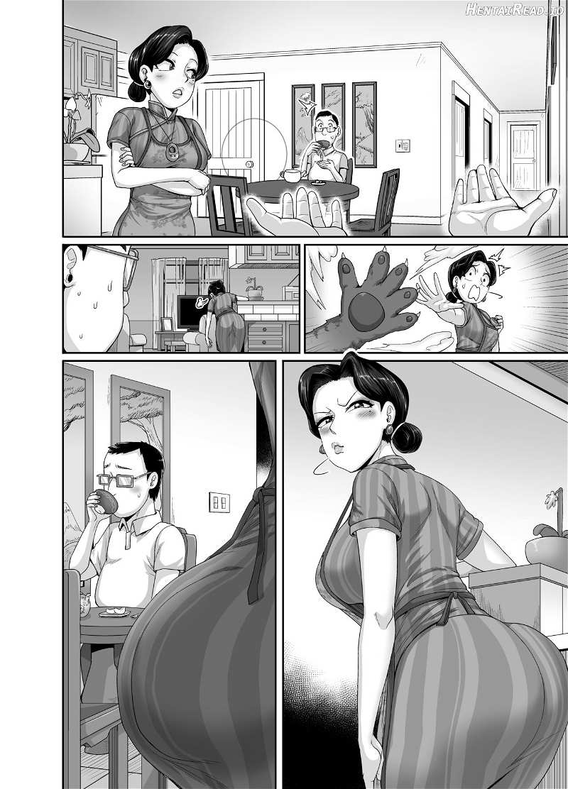 Tsuma wa Tokidoki Ecchi Panda Chapter 1 - page 44