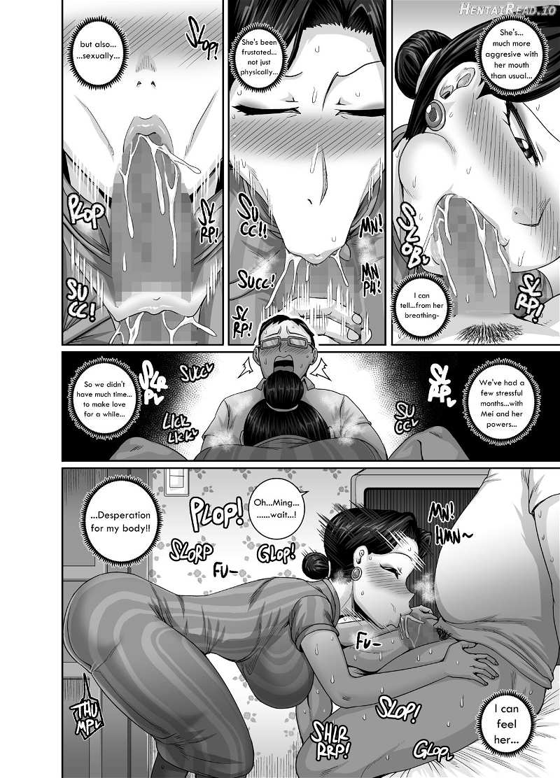 Tsuma wa Tokidoki Ecchi Panda Chapter 1 - page 5