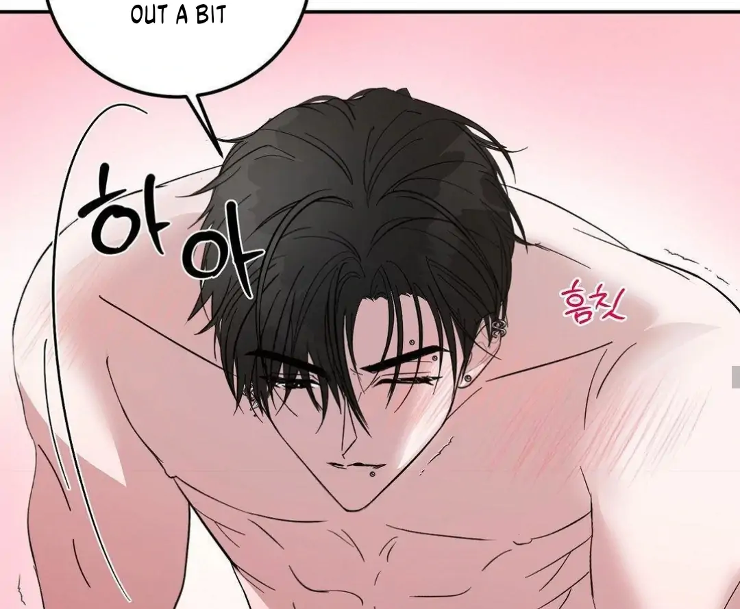 Shall I Pierce It For You? | Jealov Chapter 3 - page 98