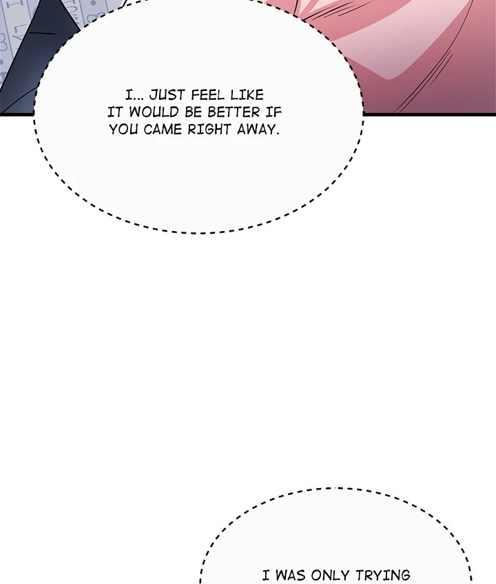 My Other Girlfriend Chapter 38 - page 138