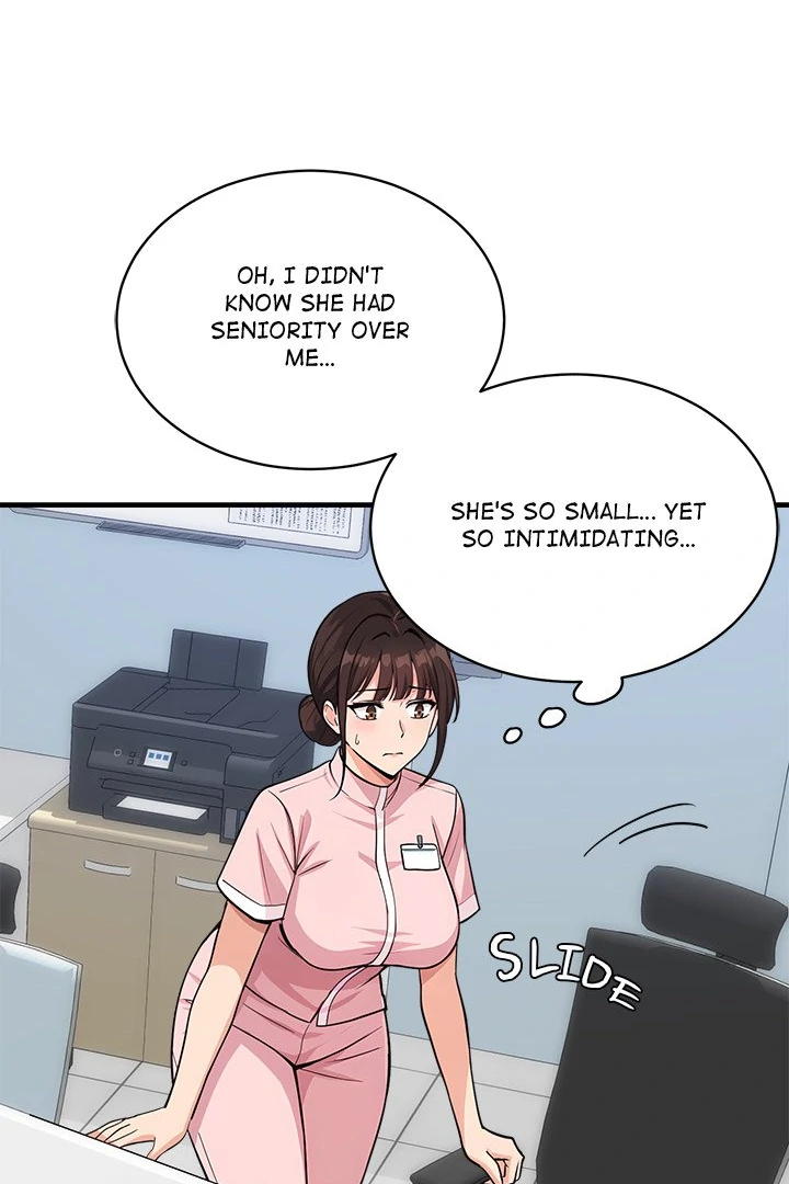 My Other Girlfriend Chapter 38 - page 6