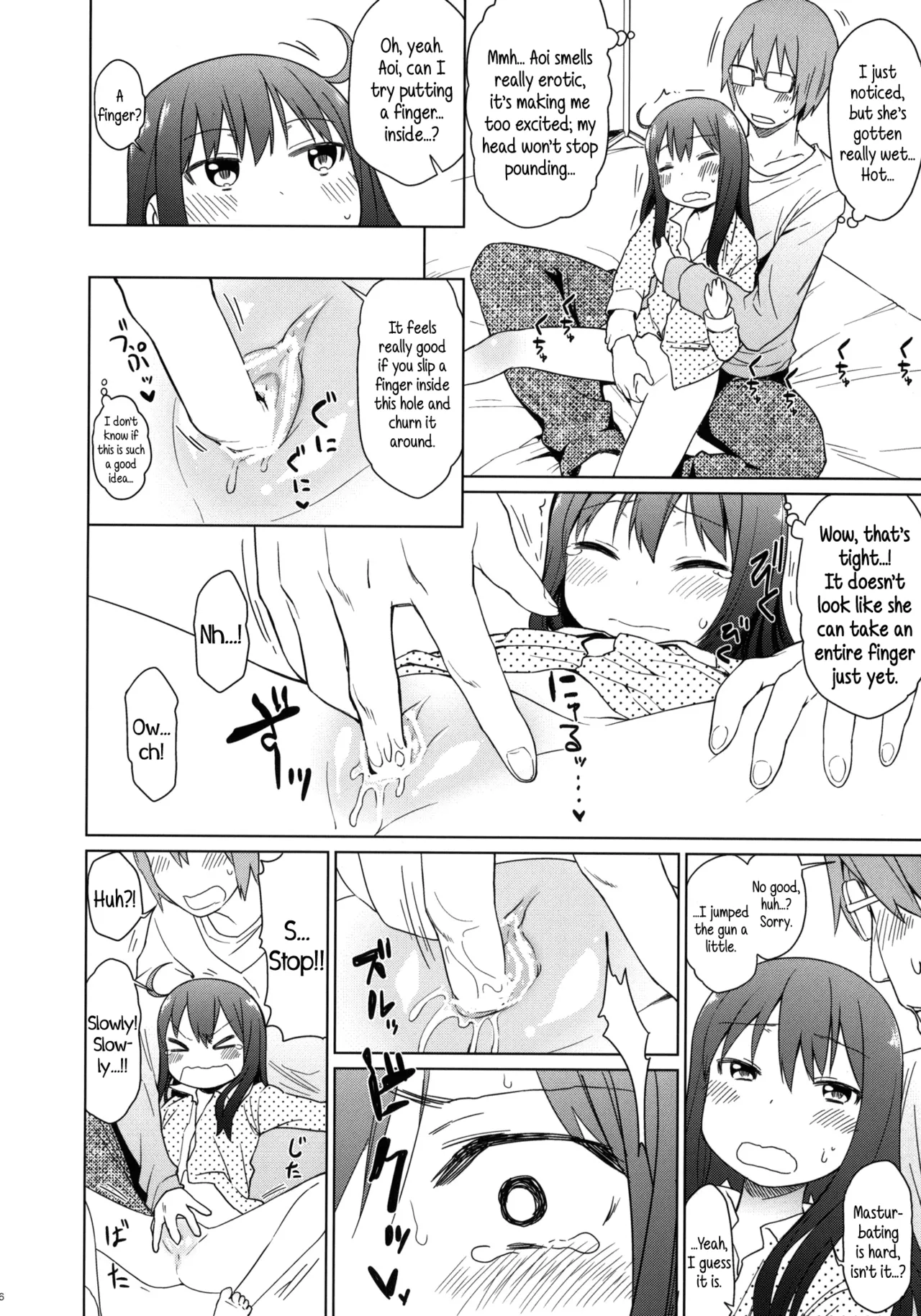 GirlS Aloud!! Vol. 6.5 Chapter 1 - page 60