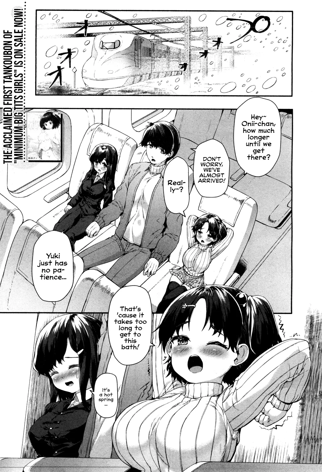 Breeding with Two Bunnies!! ~Yuki and Shinano in Heat at the Hot Spring~ Chapter 1 - page 1