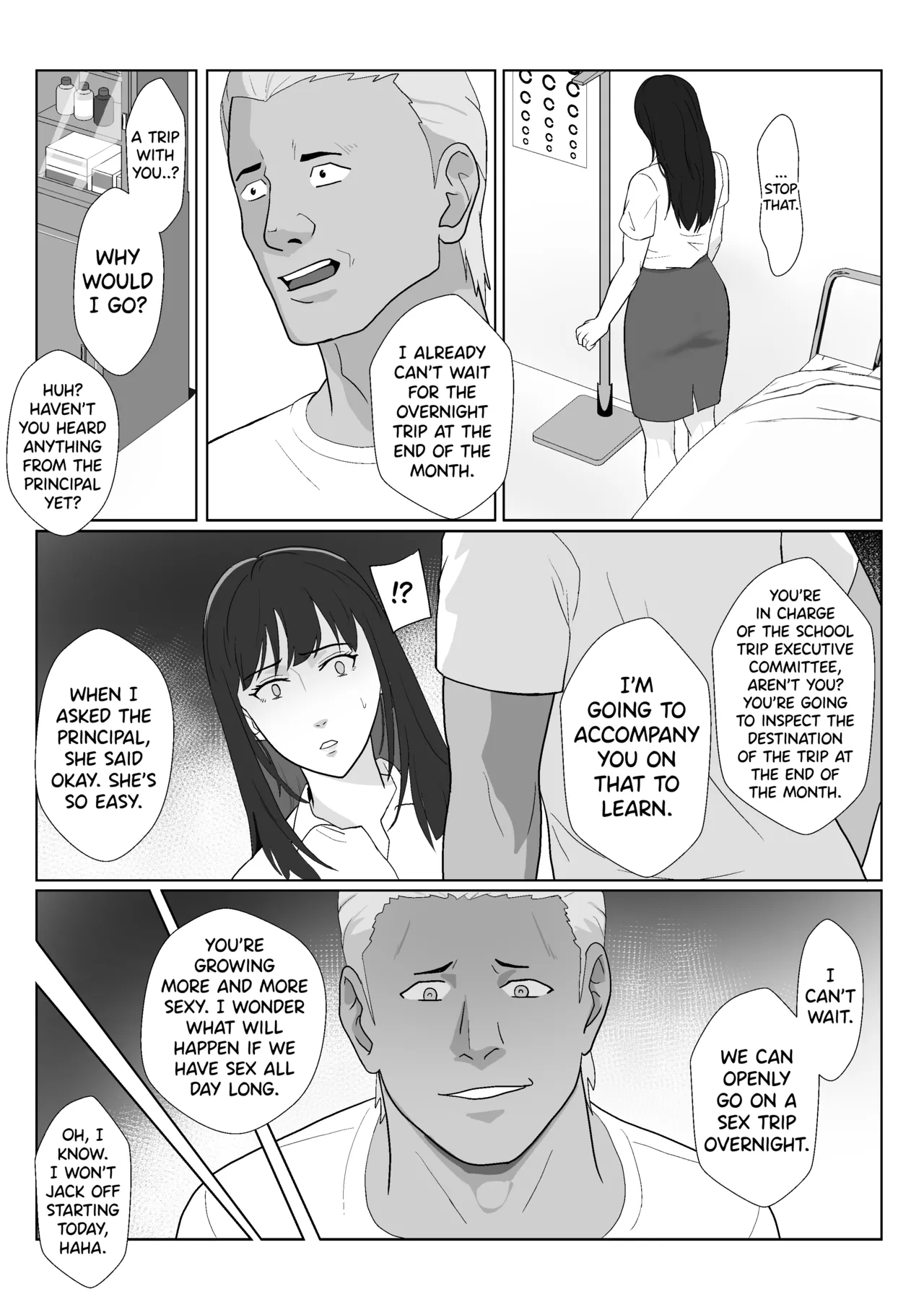 Himuro Keika wa DQN Kyoushi ni Wakaraserareru! 3 Chapter 1 - page 45