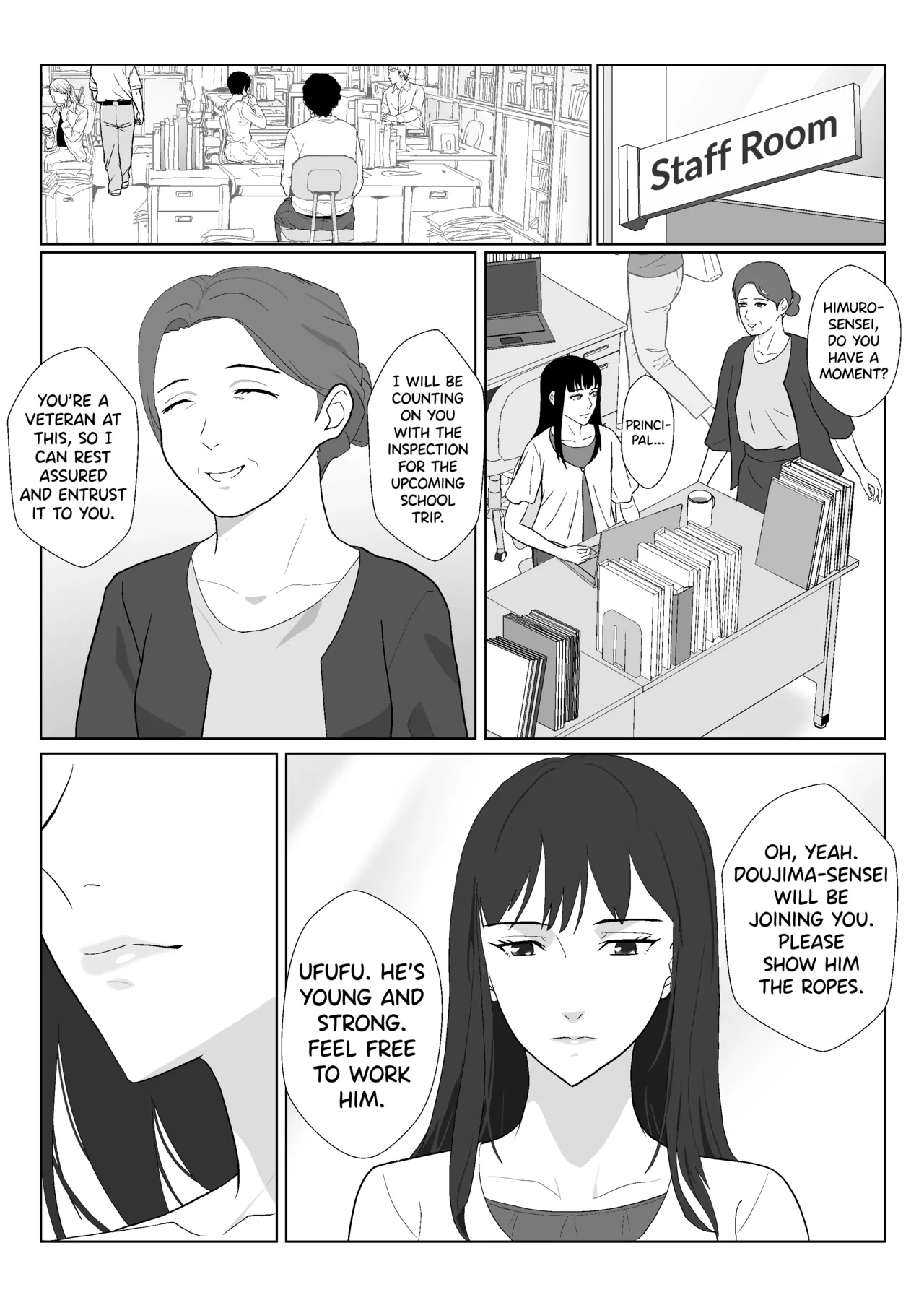 Himuro Keika wa DQN Kyoushi ni Wakaraserareru! 3 Chapter 1 - page 46