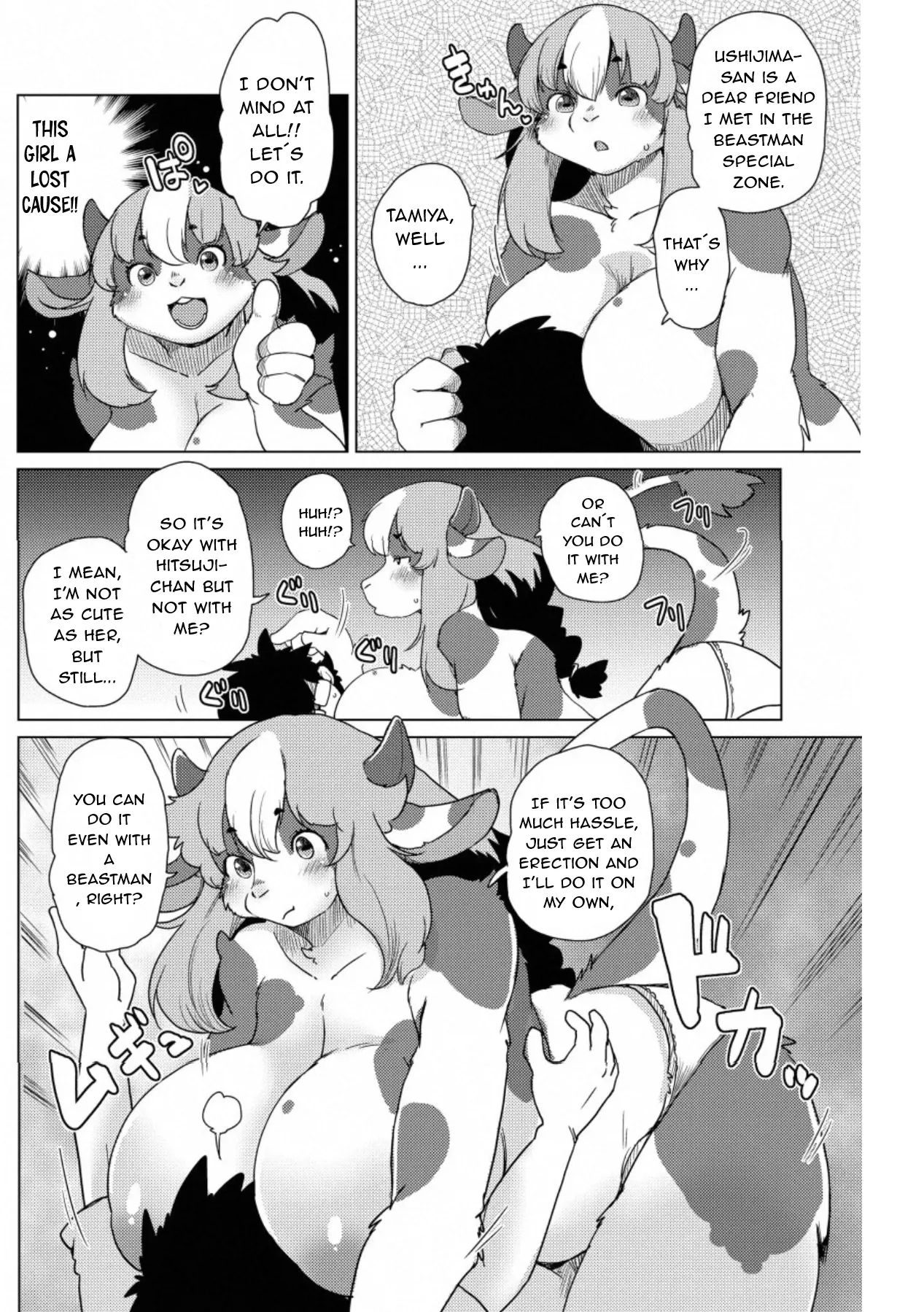 Juujin Apart Tokoharusou e Youkoso! Ch. 6 Chapter 1 - page 11