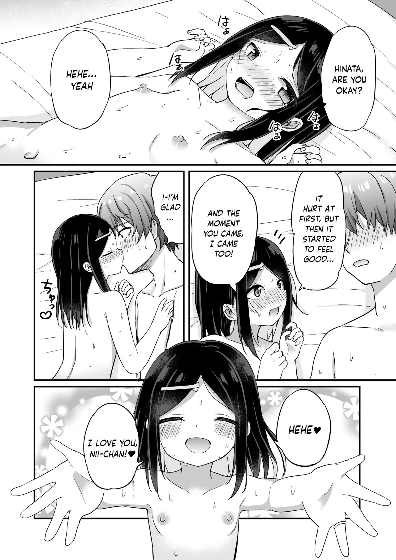 Giri no Otouto ga TS shita noni Kyorikan ga Kawaranakute Yabai!? Chapter 1 - page 37