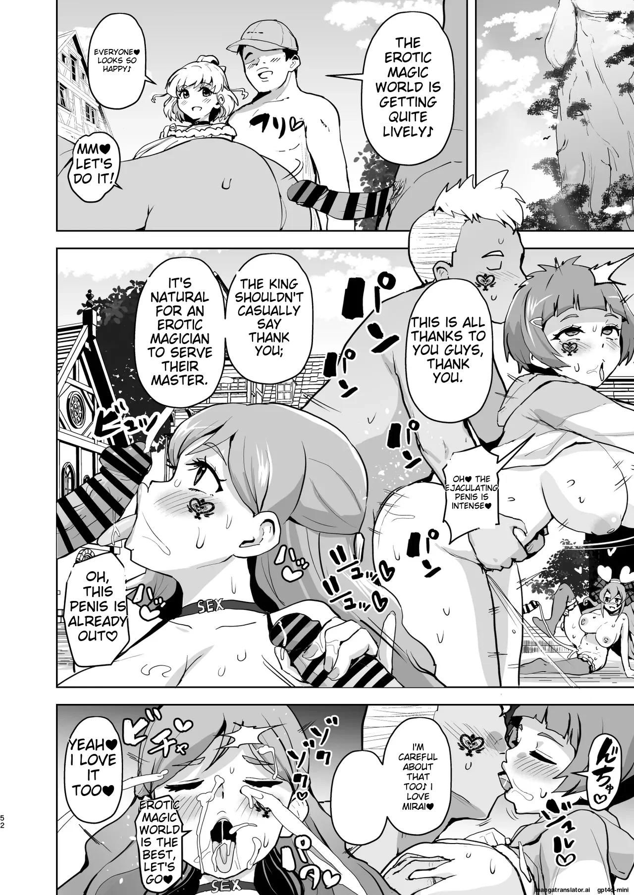 Ima Goshujin-sama Daisuki no Dosukebe Ero Mahou Tsukai tte Iimashita!? Chapter 1 - page 52