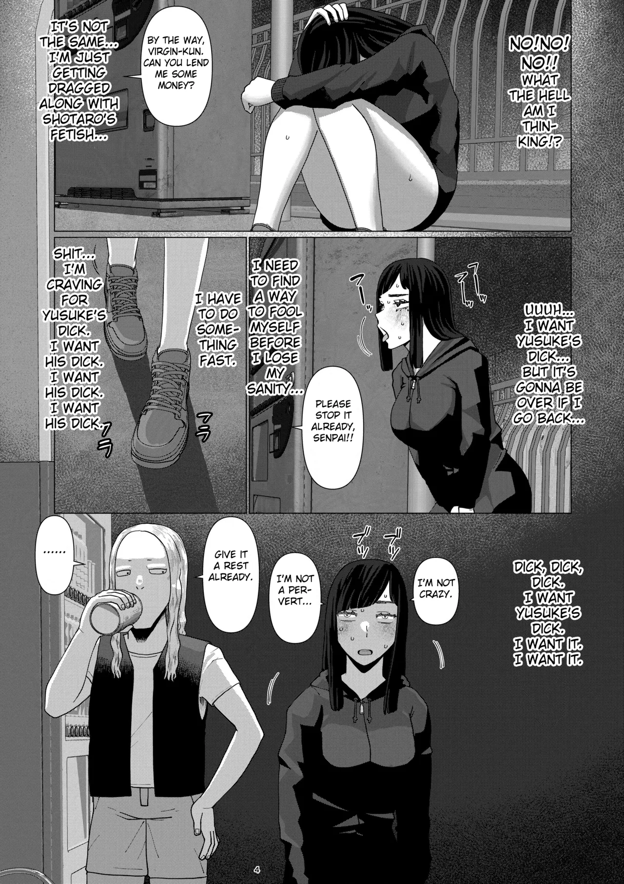 Chieri-san wa Makerarenai! 3 -Otto Kounin de Dare no Seishi demo Jusei suru Hentai Benki Zuma- Dai 5-kan Chapter 1 - page 6