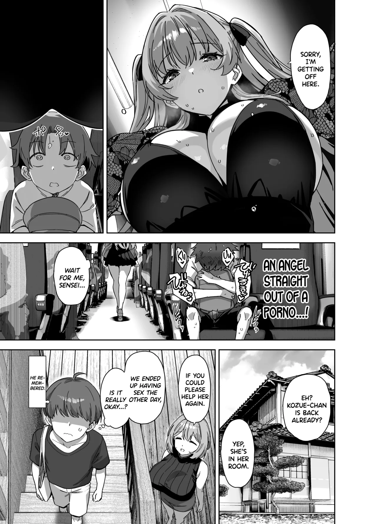 Natsu to Inaka to Yuuwaku shite kuru Dekkai Oshiego 3 + C106 Bonus Book Chapter 1 - page 37