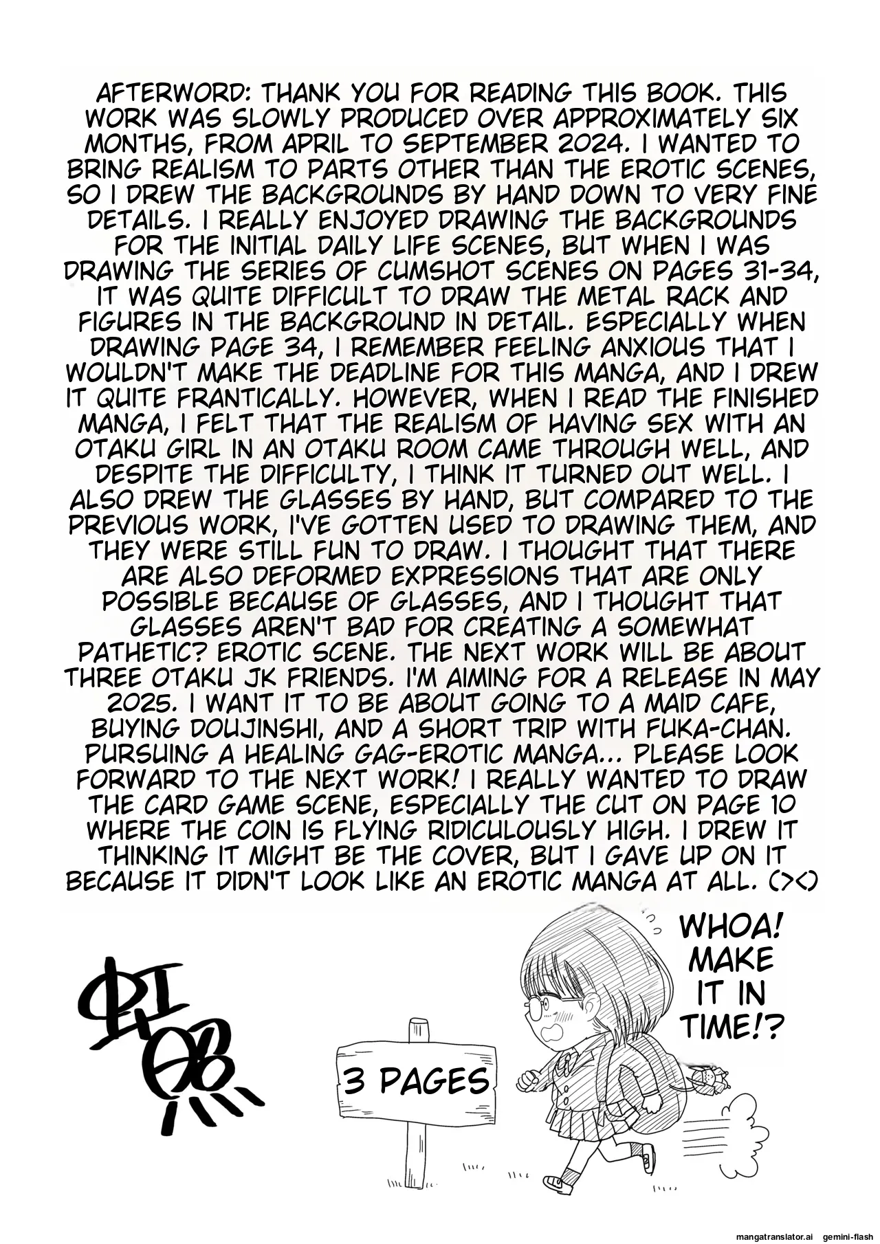 Kouhai Otaku Tomodachi JK ga Kawai Sugirumon de! 2 Chapter 1 - page 63