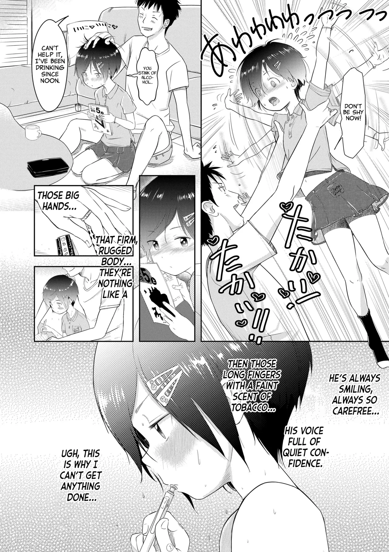 5 No 2 to 3 no 2 no Koibana. 2 Jikanme!! Chapter 1 - page 4