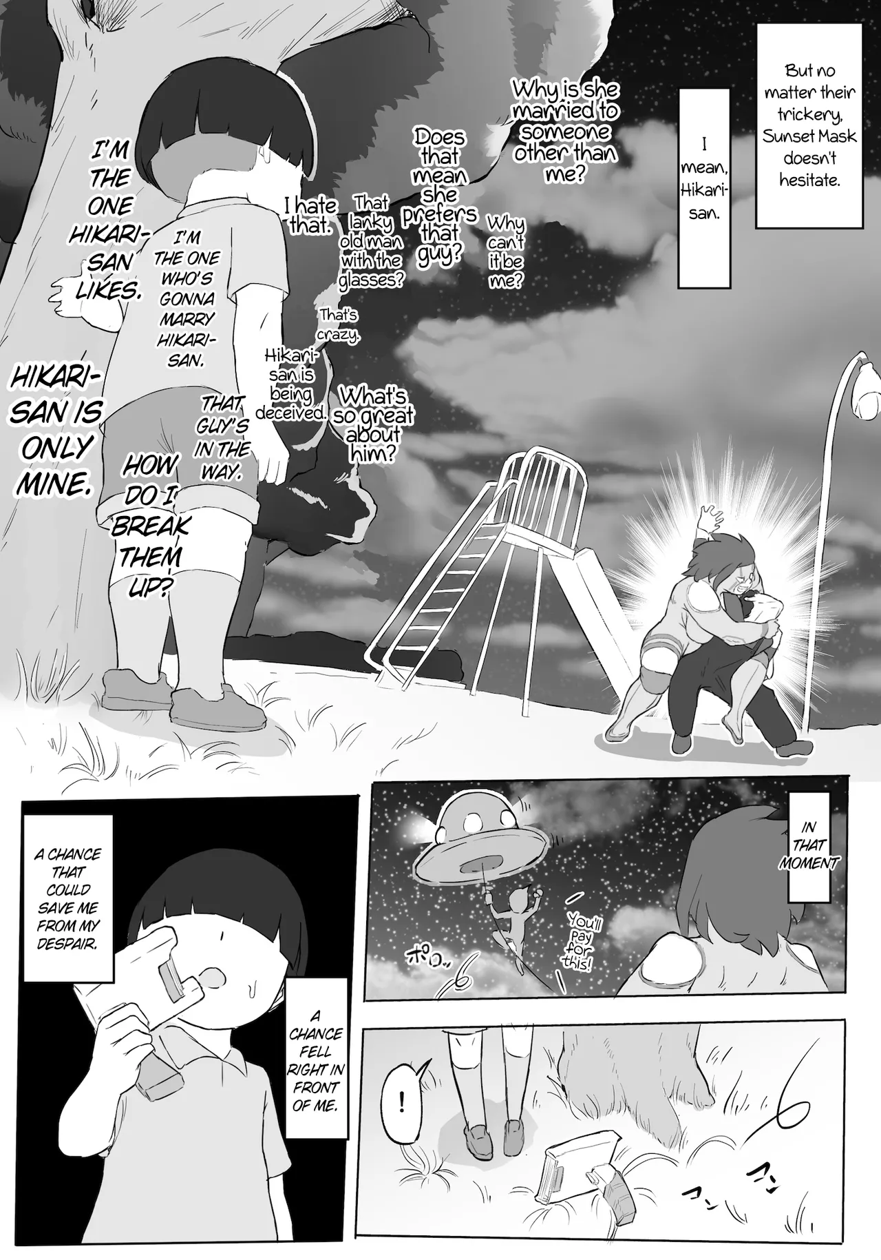 Hero Paranoia Part 1 & 2 Chapter 1 - page 21