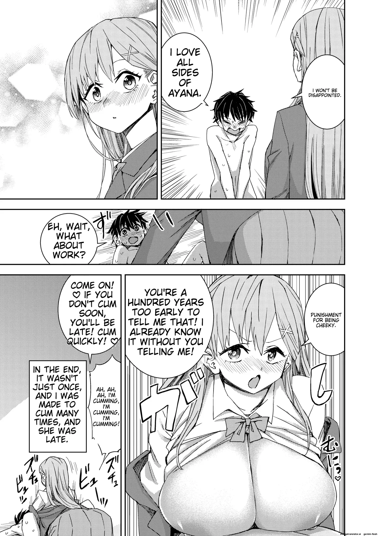 Paizuri Senmon Zasshi "Zettai Chichi Kyousha" Vol. 5 Chapter 1 - page 137