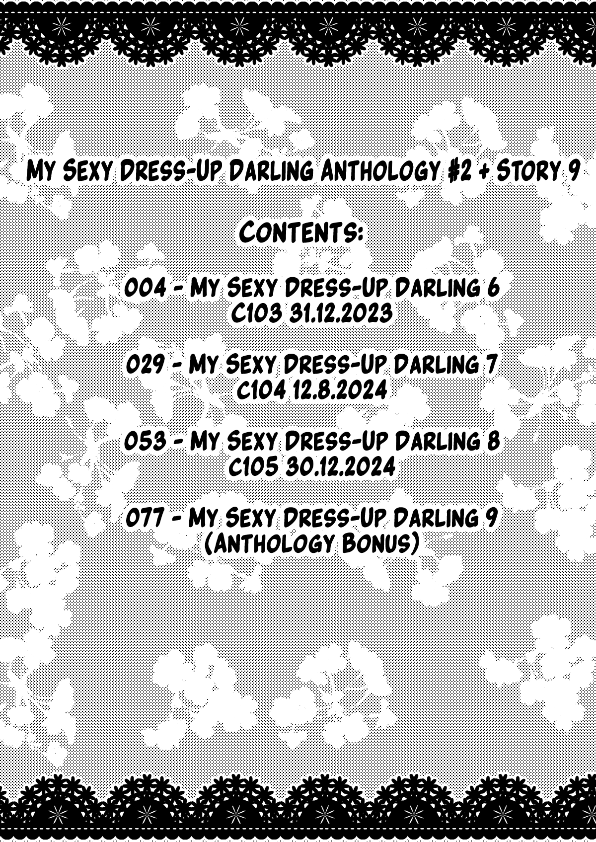 Sono Bisque Doll wa H o Suru Soushuuhen II ＋ 9 ー My Sexy Dress-Up Darling Anthology #2 Chapter 1 - page 2