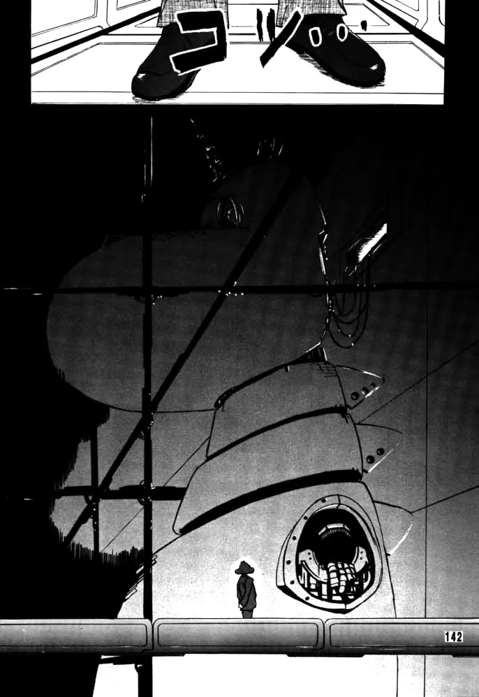 DAITENZIN "Kanpekiban"   Hentai Chapter 1 - page 138