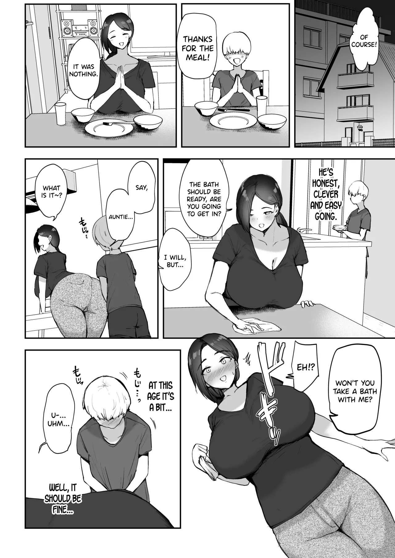 AV Gokko 2 ~Kusogaki Chinponi Ochiru Kyonyuzuma~ Chapter 1 - page 5