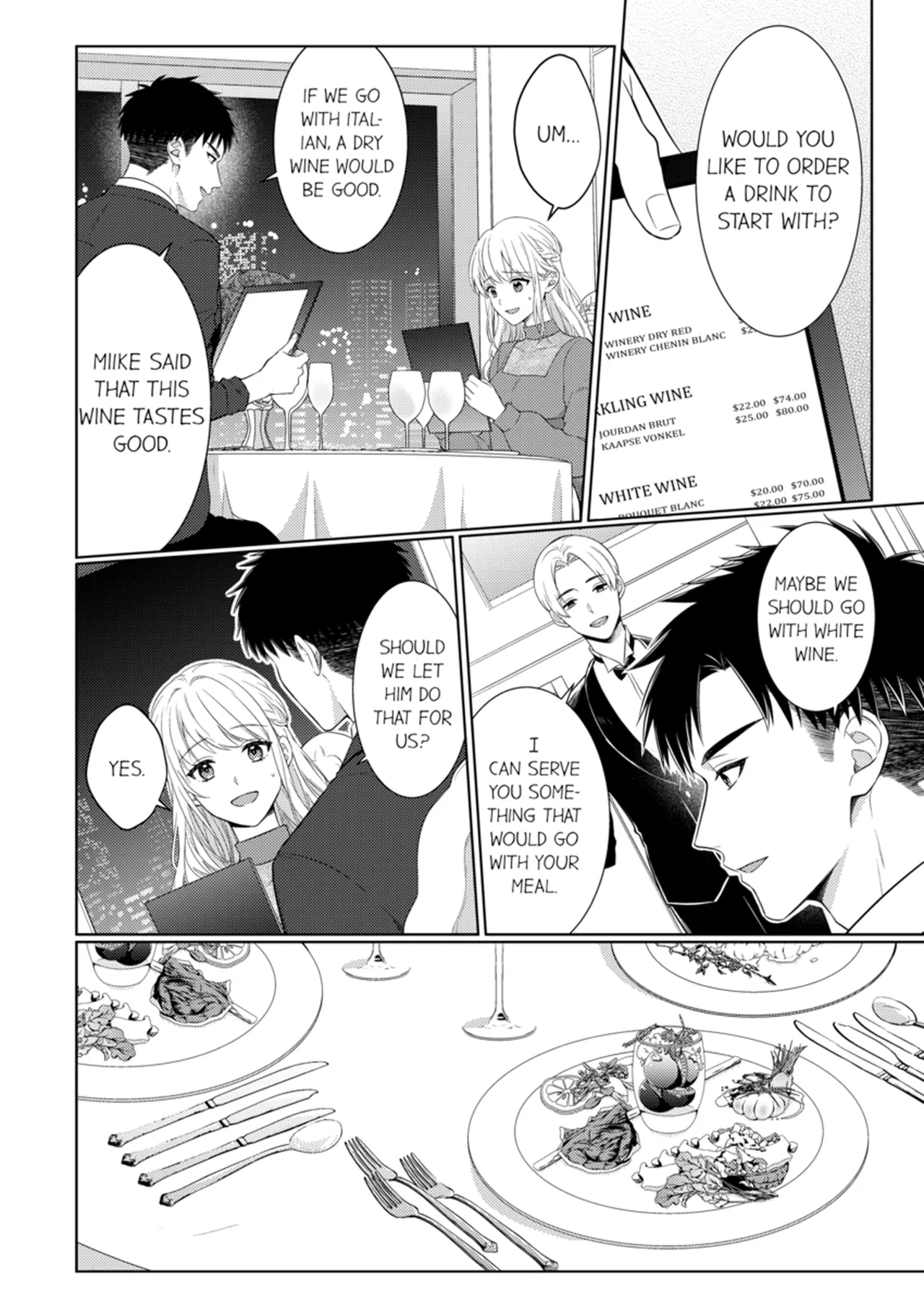 Yubisaki Kara Honki no Netsujō ～ Chara Otoko Shōbōshi wa Massuguna me de Watashi o Daita ～ Chapter 16-19 - page 209