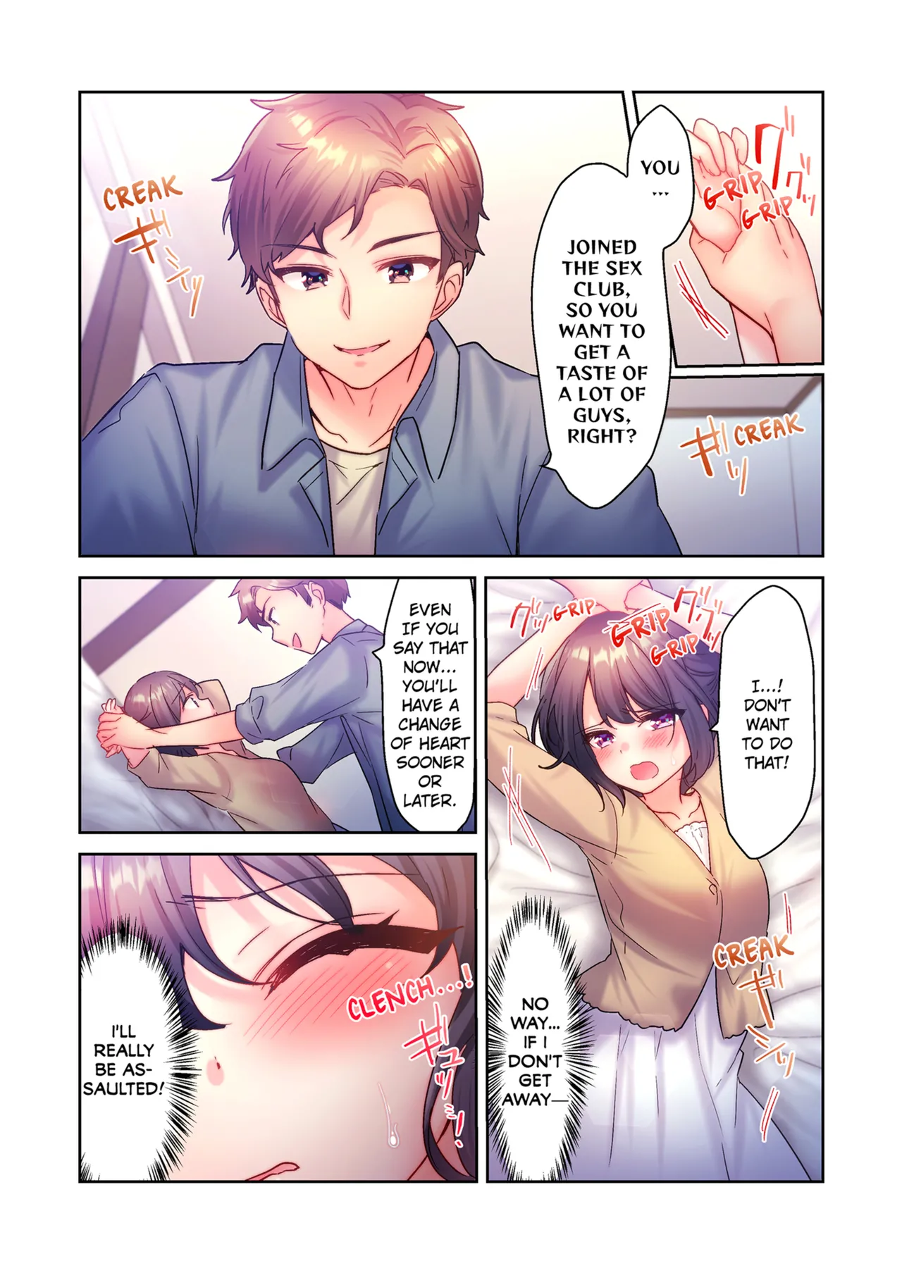 A Virgin Girl in a Sex Club?! Vol.1-2 Chapter 1-2 - page 57