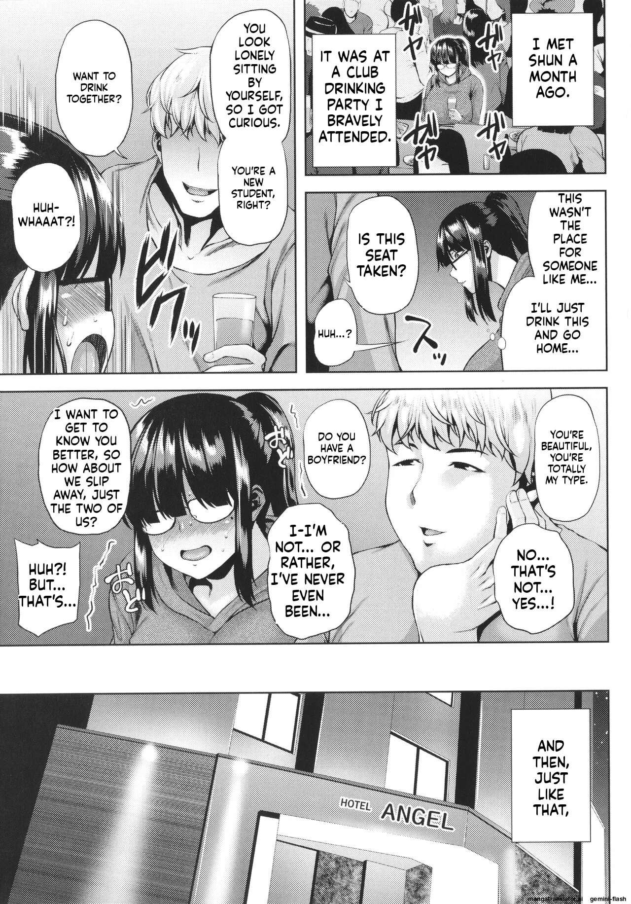 Tsumabiku yoru ni… MTL Chapter 1 - page 50