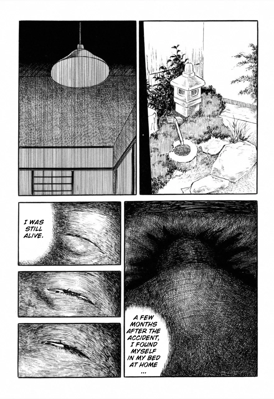 Jun's Guts: A Collection of Gory and Bizarre Works Chapter 1 - page 172