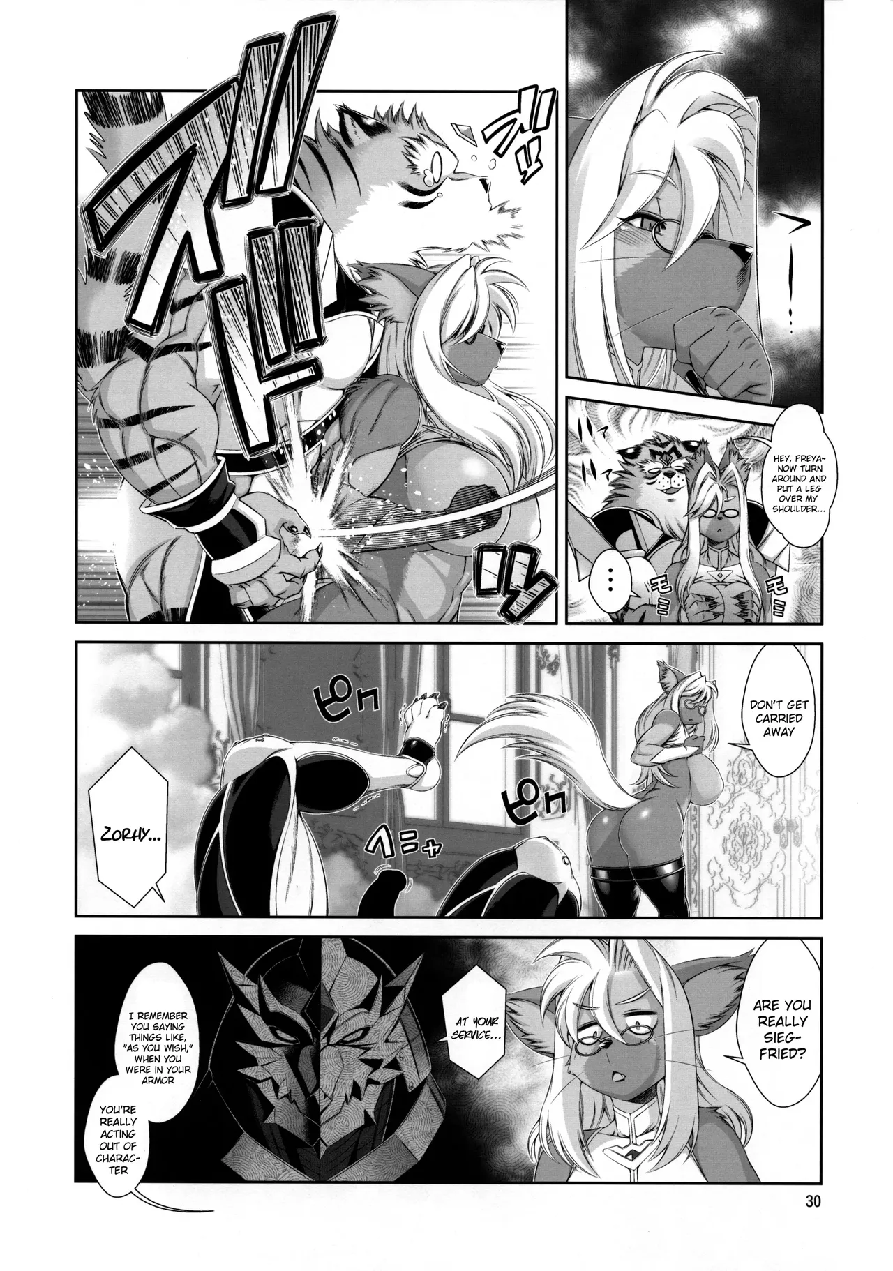 Mahou no Juujin Foxy Rena 16 Chapter 1 - page 31