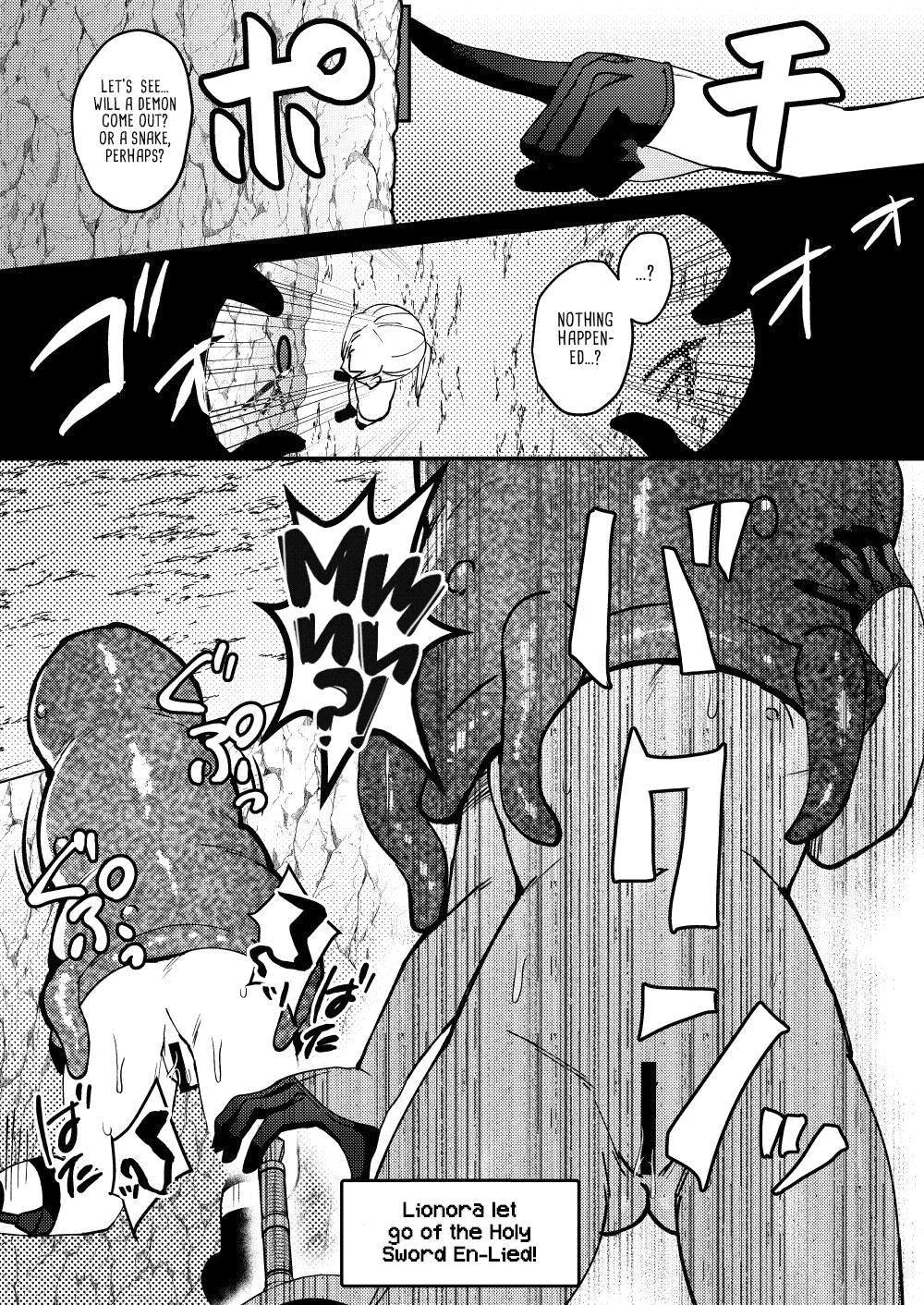 TS Change!？ Kan Da ETD!!! Chapter 1 - page 19