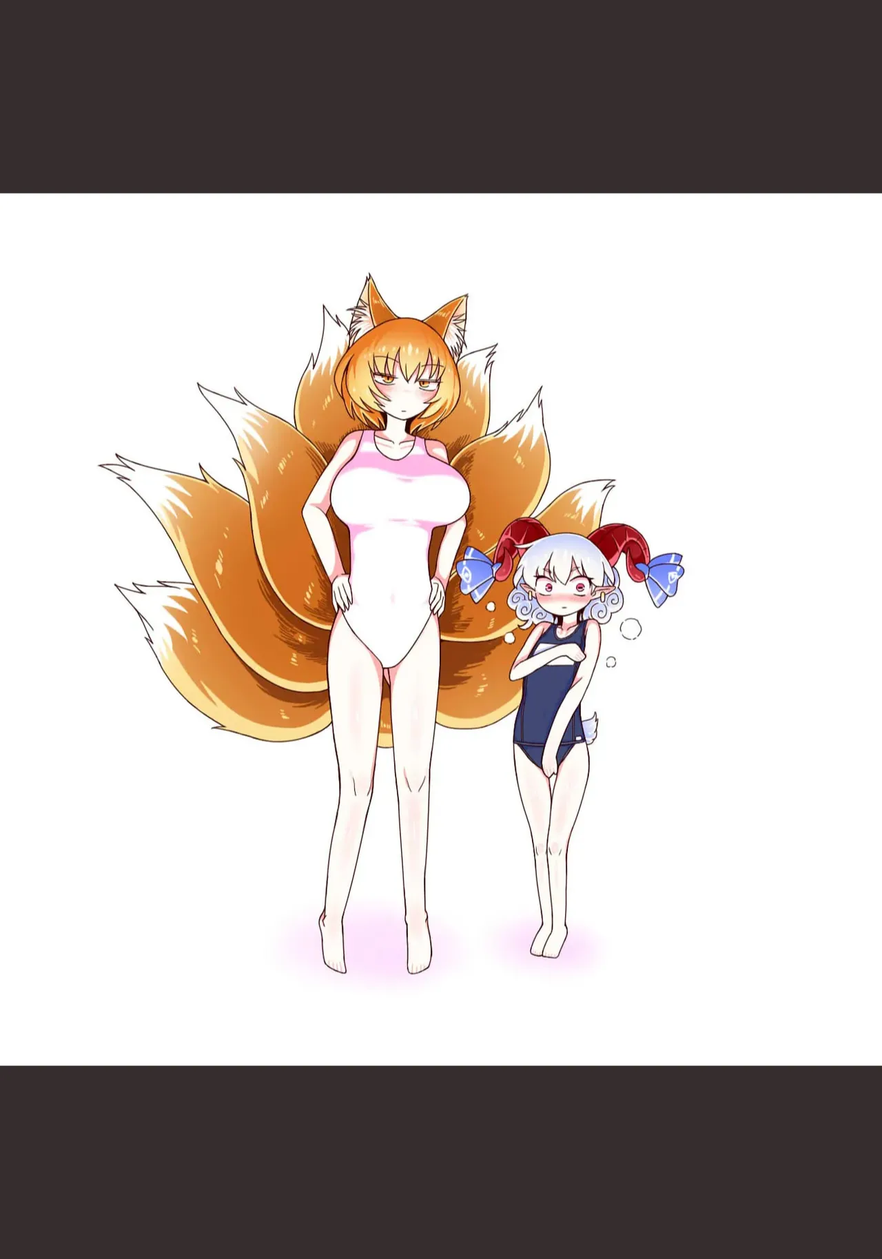 Suki   Hentai Chapter 1 - page 42