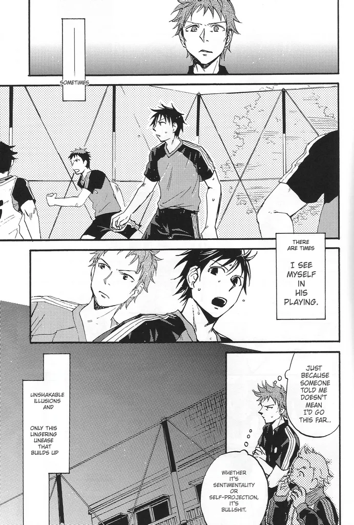 Giant KIlling - Hitotsu ni natte yo Chapter 1 - page 4