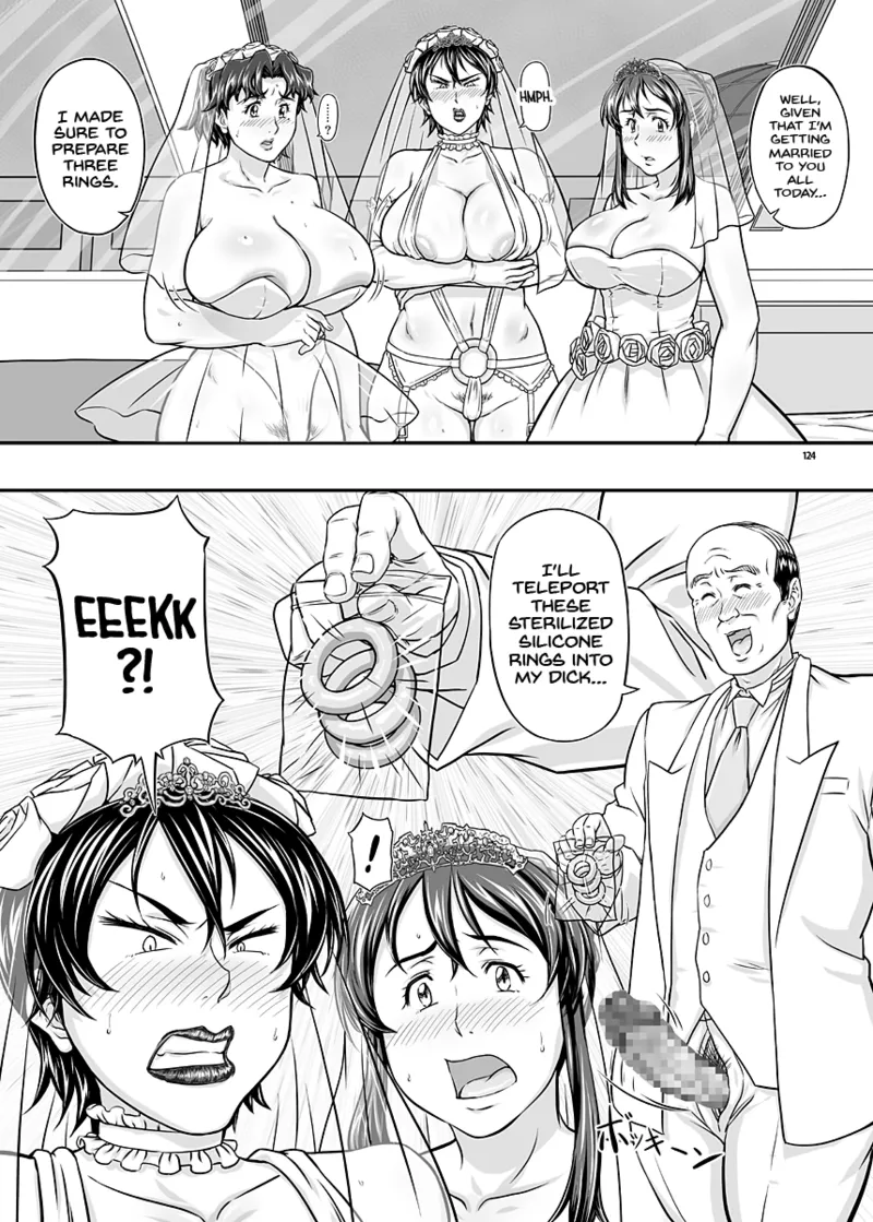 MARS EXPLORER VII Chapter 1 - page 124