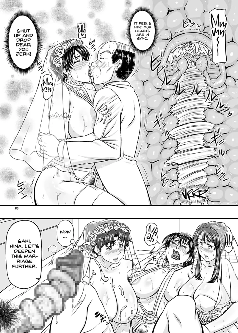 MARS EXPLORER VII Chapter 1 - page 145