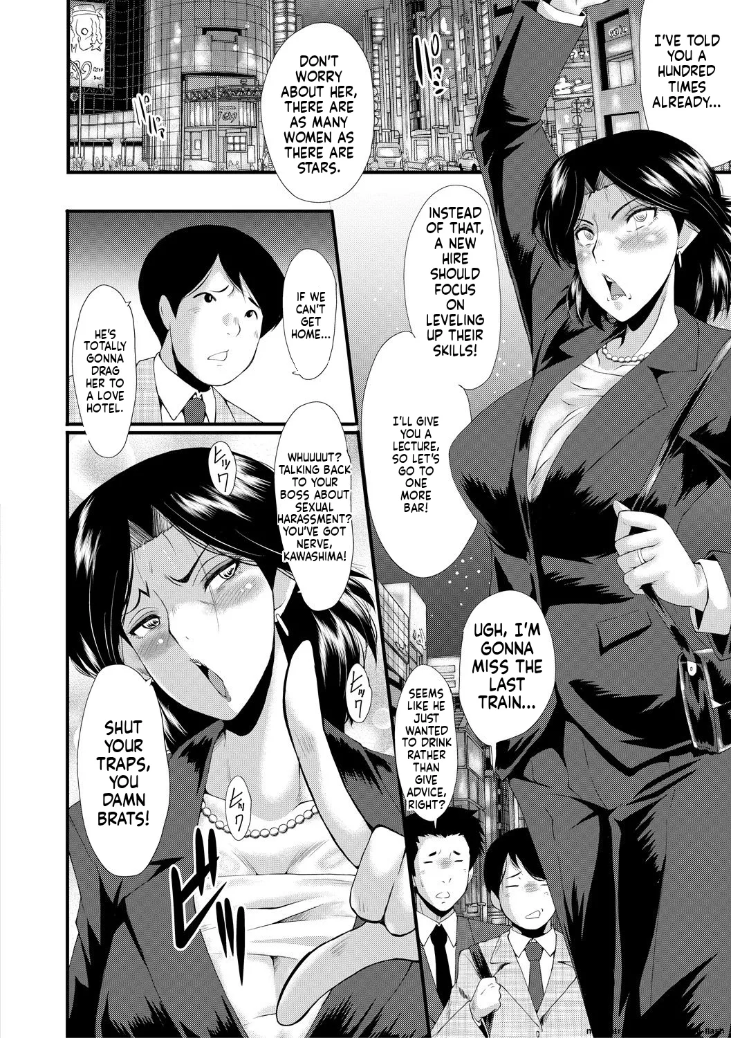 Sennou Kikan Chapter 1 - page 176