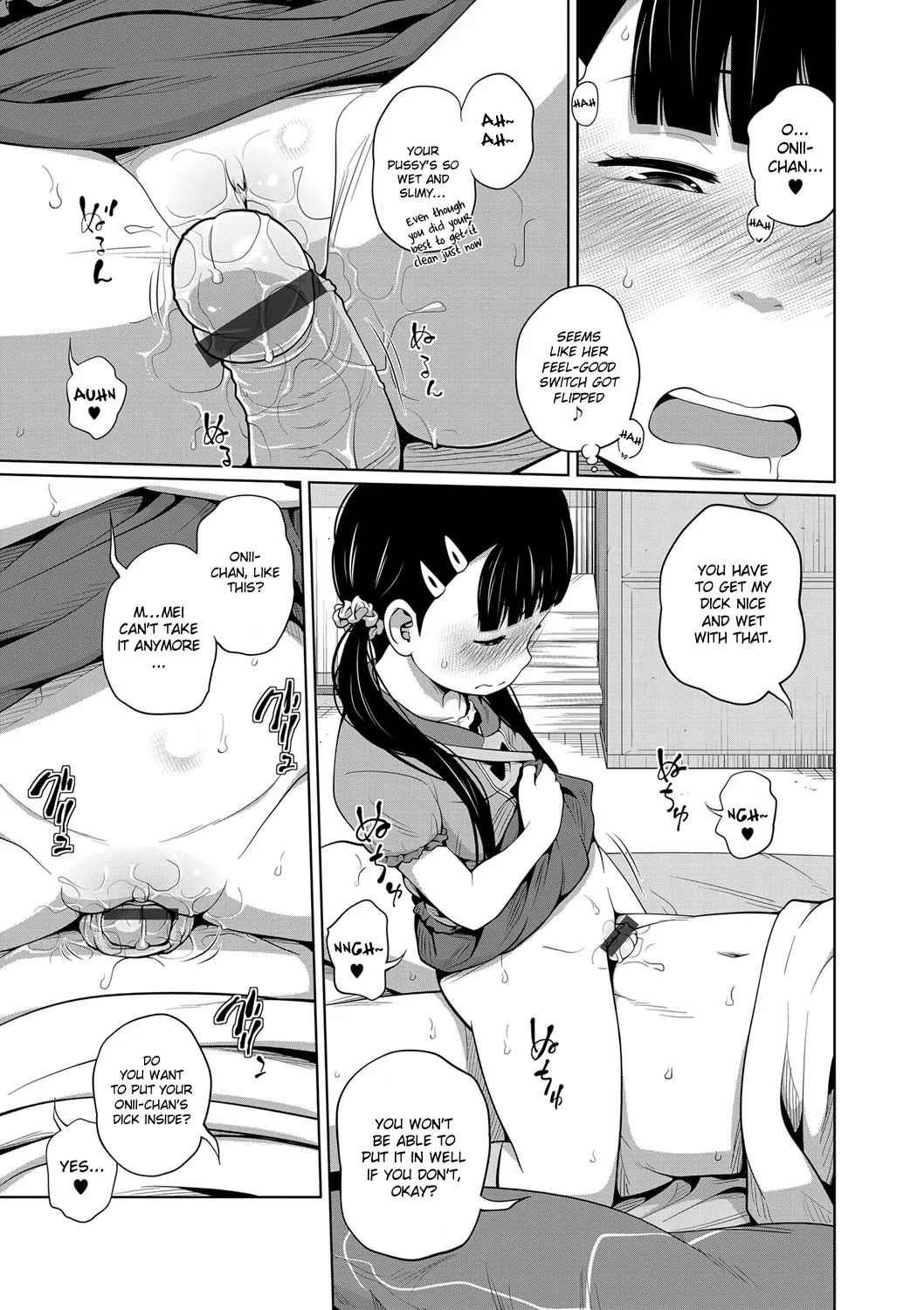 Kawaii Imouto to Ikenai Koto Shiteimasu! Chapter 1 - page 38