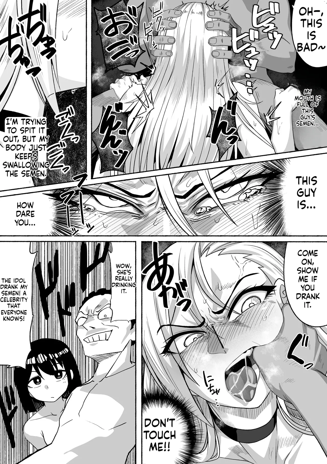 Shihai Suru Kotoba Chapter 1 - page 101