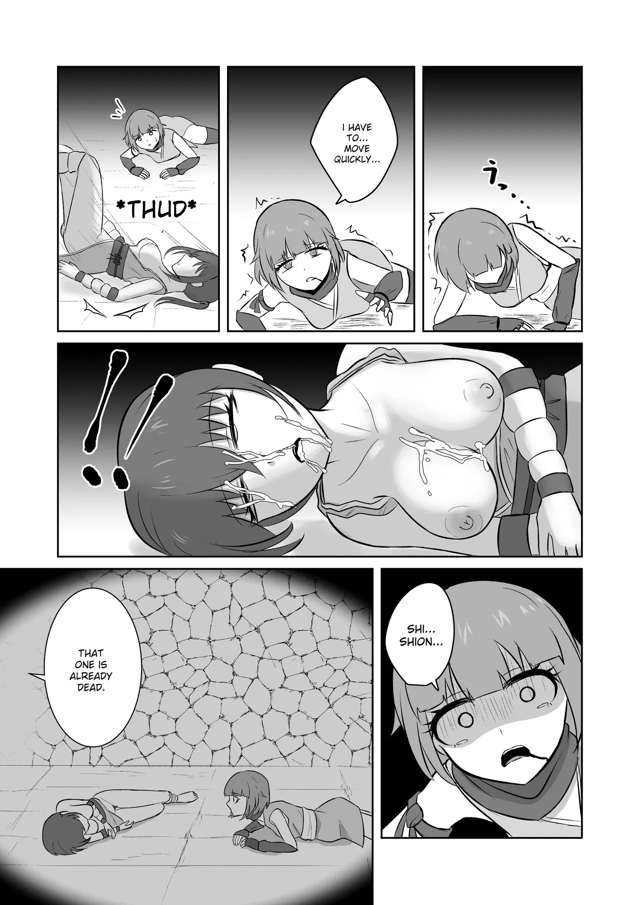 Kunoichi o shikan shi makuru manga Chapter 1 - page 35