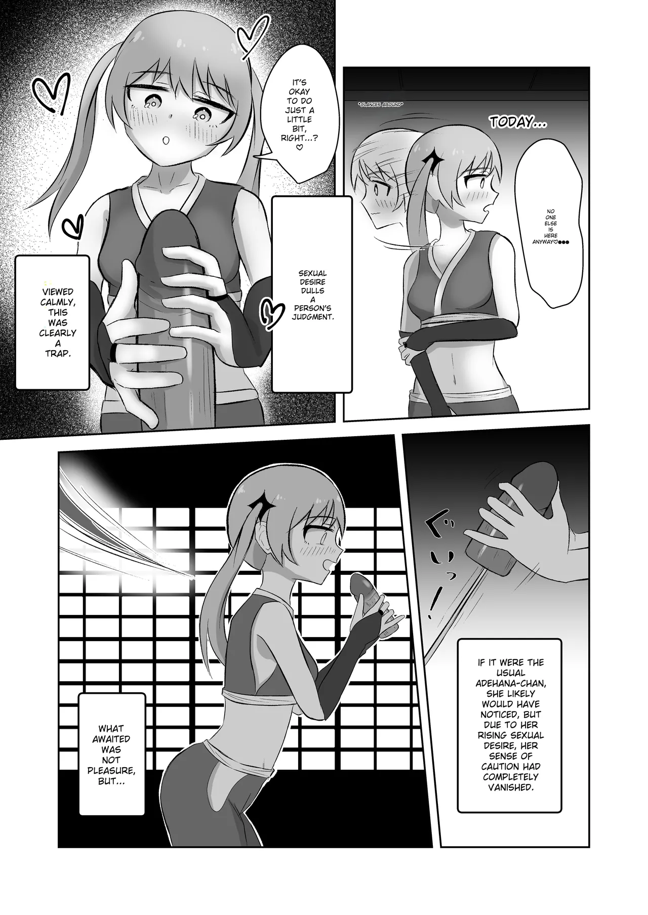 Kunoichi o shikan shi makuru manga Chapter 1 - page 9
