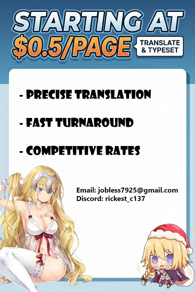 Reina ga Makina to rensaochi suru hanashi Chapter 1 - page 55